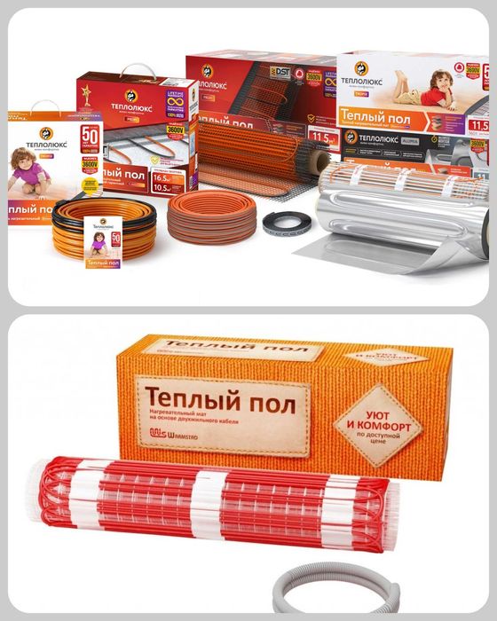 Теплый пол "WARMSTAD" (кабельный под кафель, стяжку)