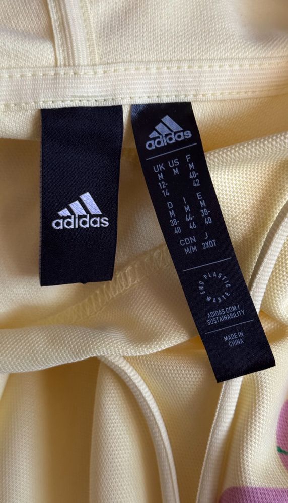ЛИМИТИРАН adidas x Marimekko суичър