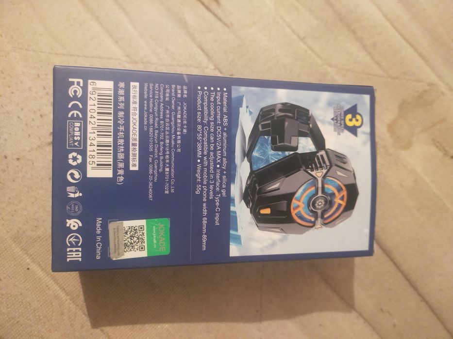 Продам кулер для телефона