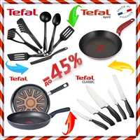 Прибори и съдове за готвене - Tefal