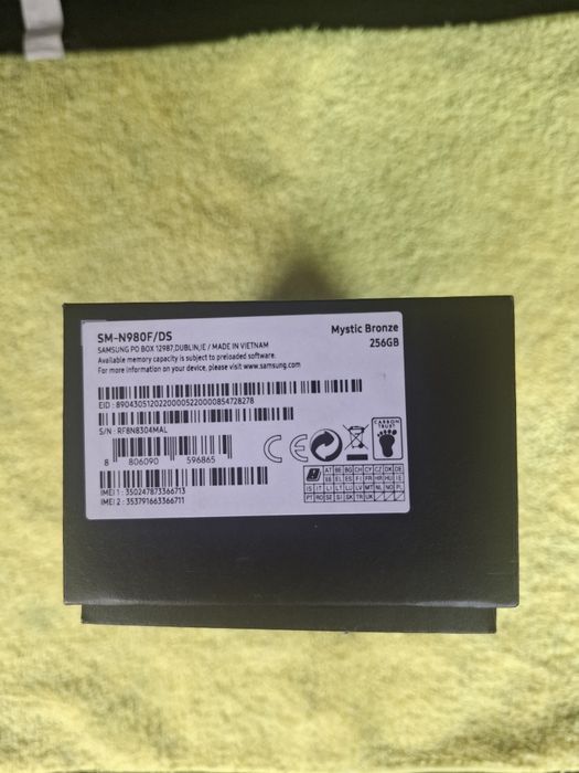 Vând/Schimb Samsung Note 20 Bronze Dual Sim Impecabil Fulbox Liber