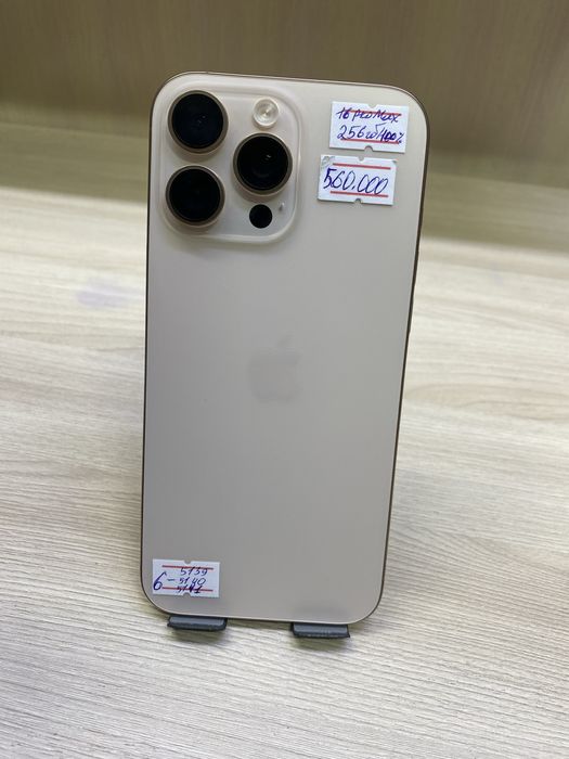IPhone 16pro max 256gb