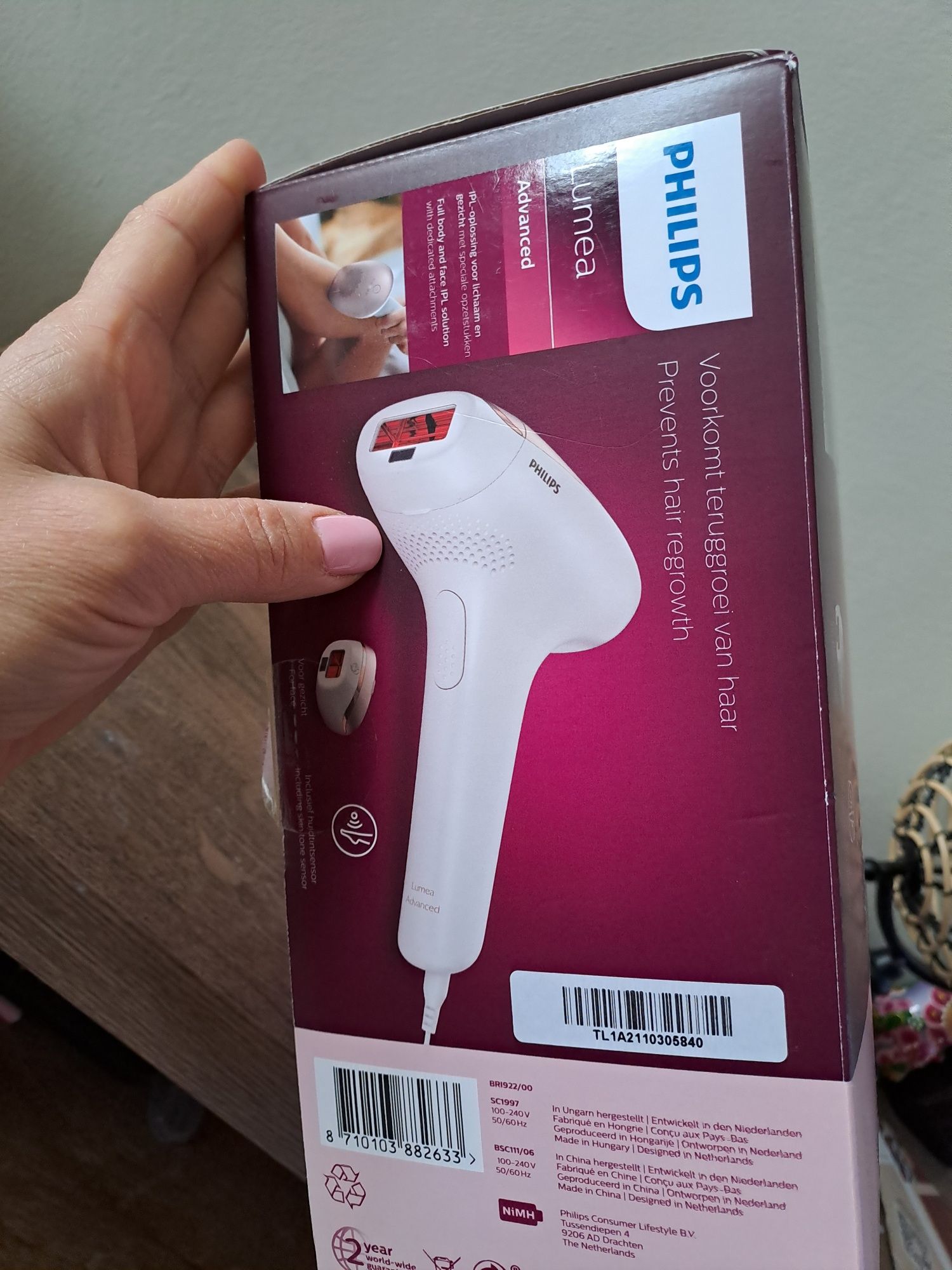 Епилатор Philips lumen advanced