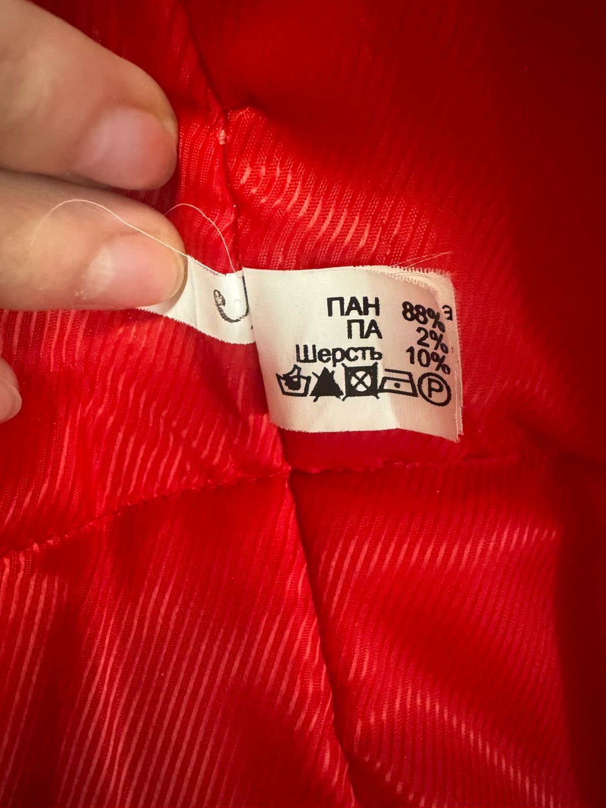 Продаю женское пальто в отличном состоянии