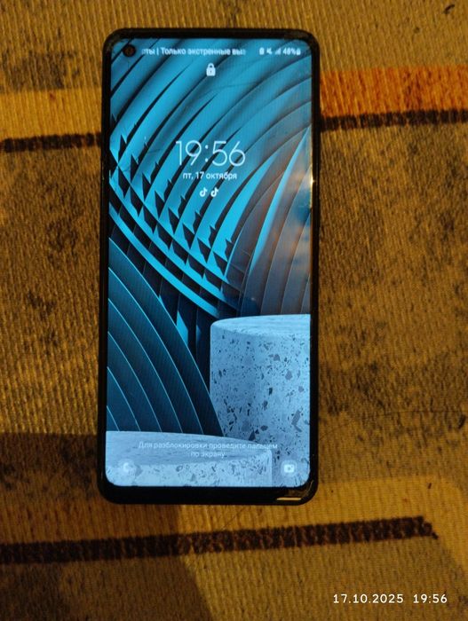 Samsung galaxy A21s