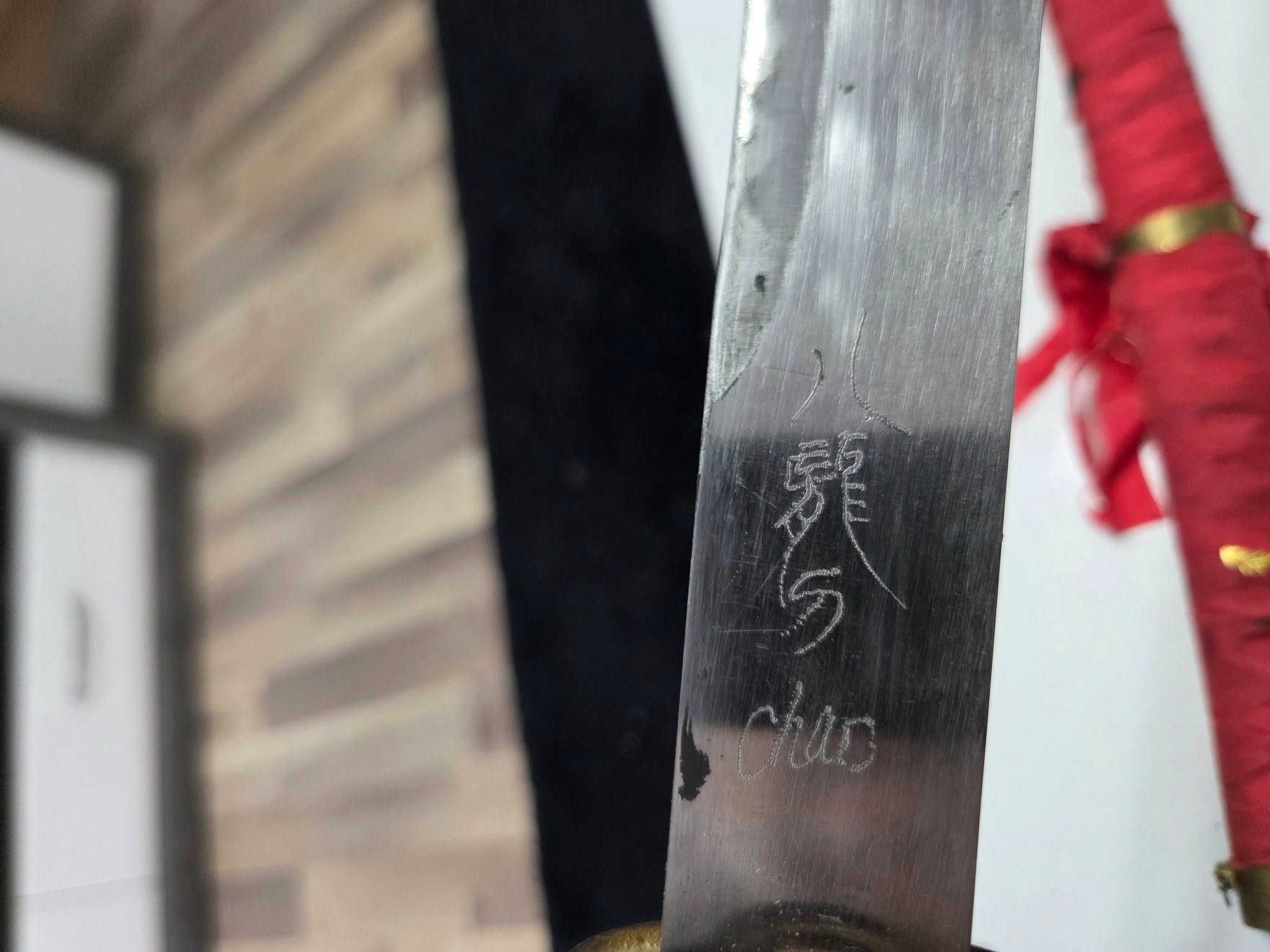 Katana vintage deosebita