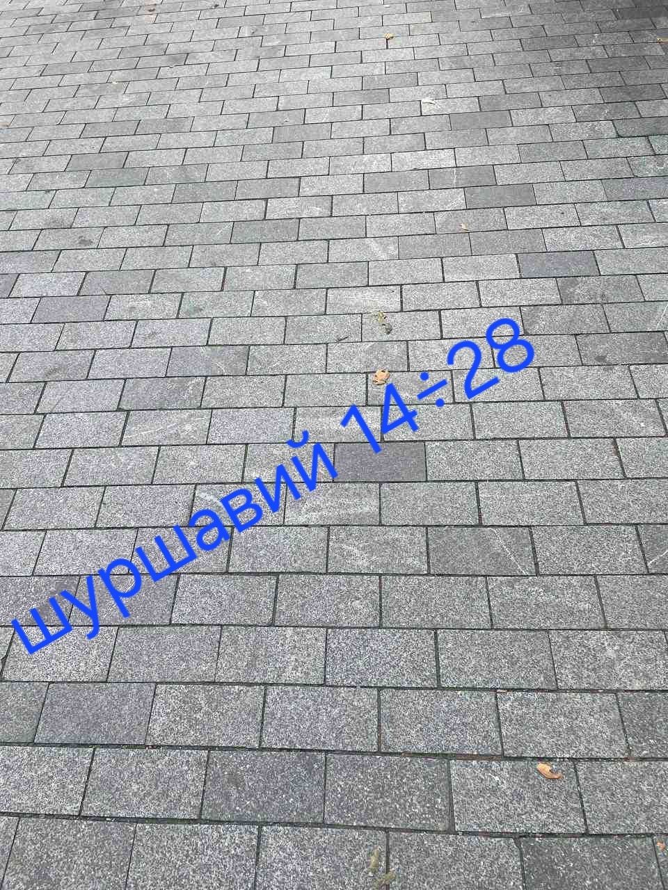 Гранит бурусчатка оптом нархда