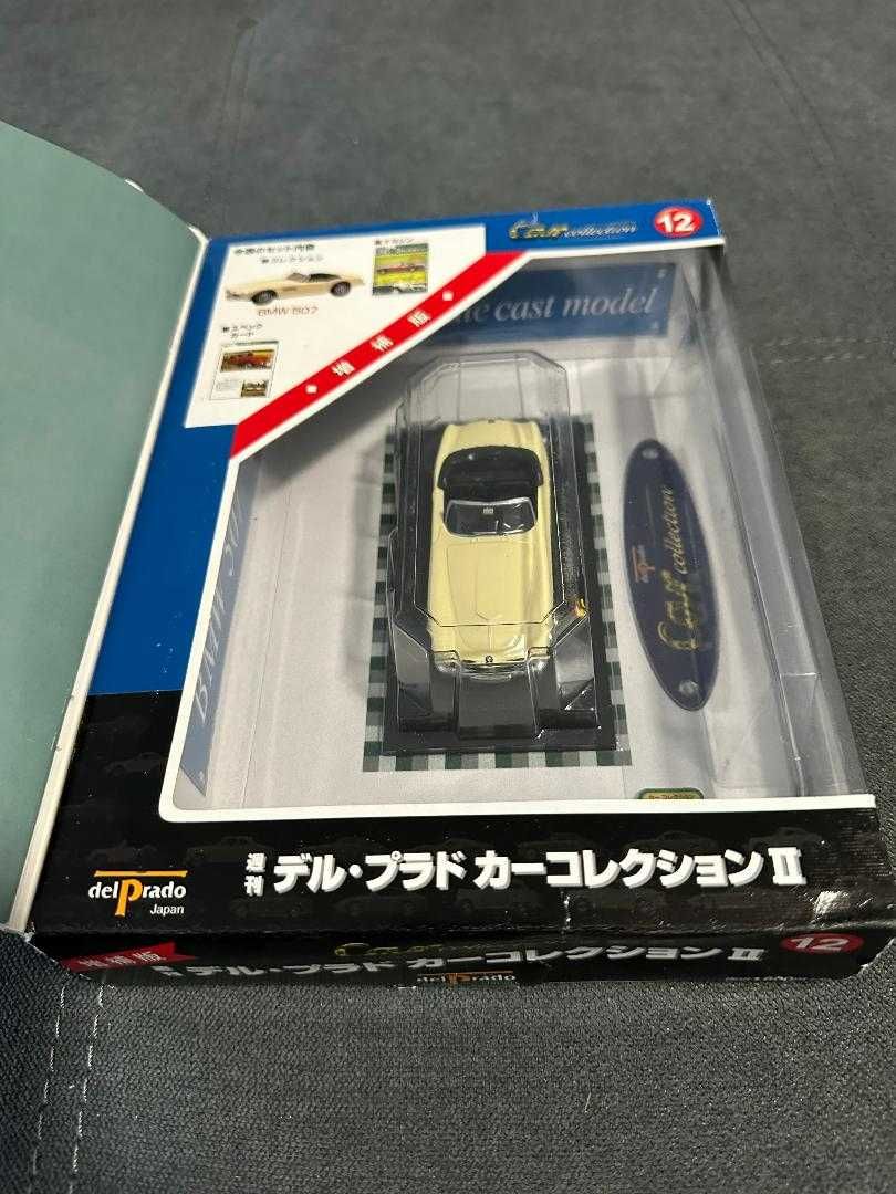 Macheta auto BMW 507 scara 1:43 DelPrado Japan