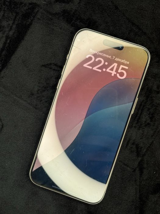 Iphone 15 Pro Max Aktiv Lonbard