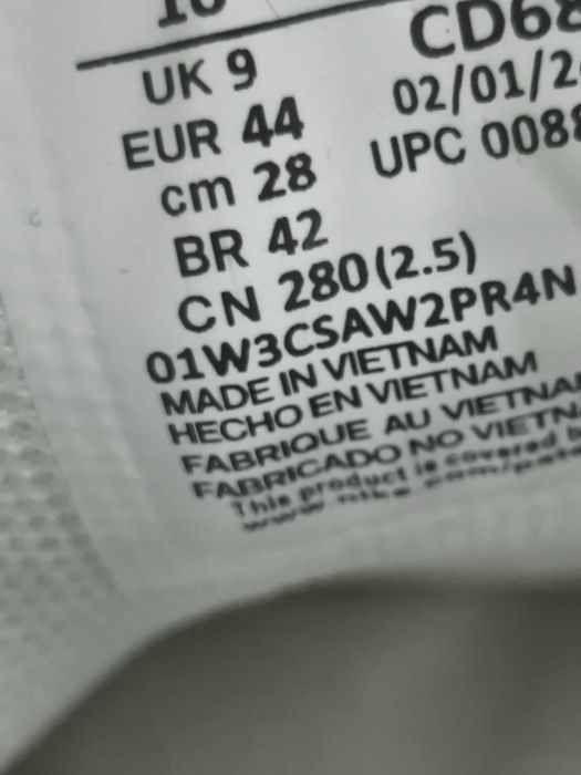 95 air max(Номер:44)