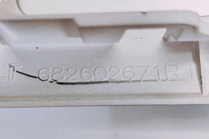 Ornament consola Trim centrala bord 682602671R Renault Clio a 4-a gen