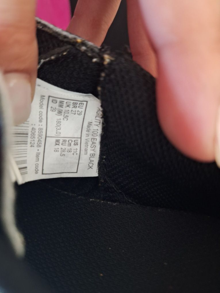 Бутонки за момче DECATHLON