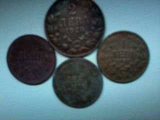 Монети лот 1 и 2лв 1925г