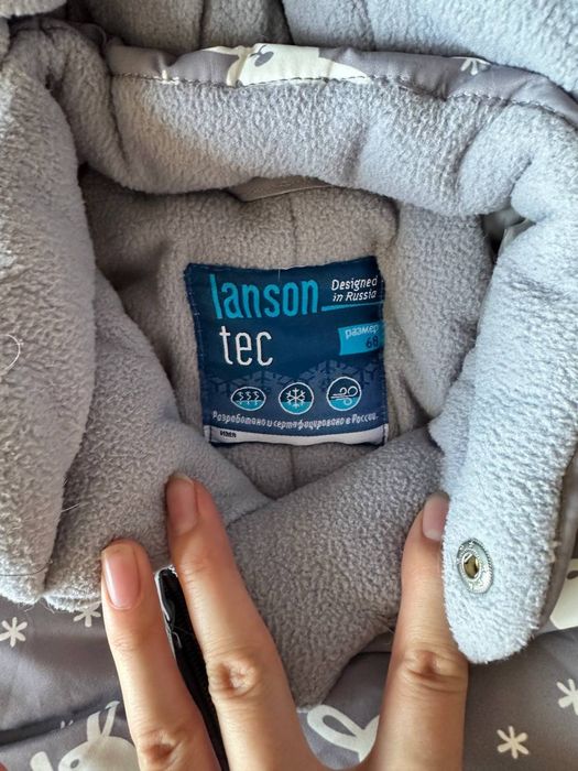 Продаются комбенизоны