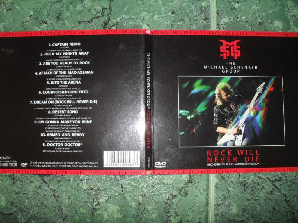 DVD музикални дискове