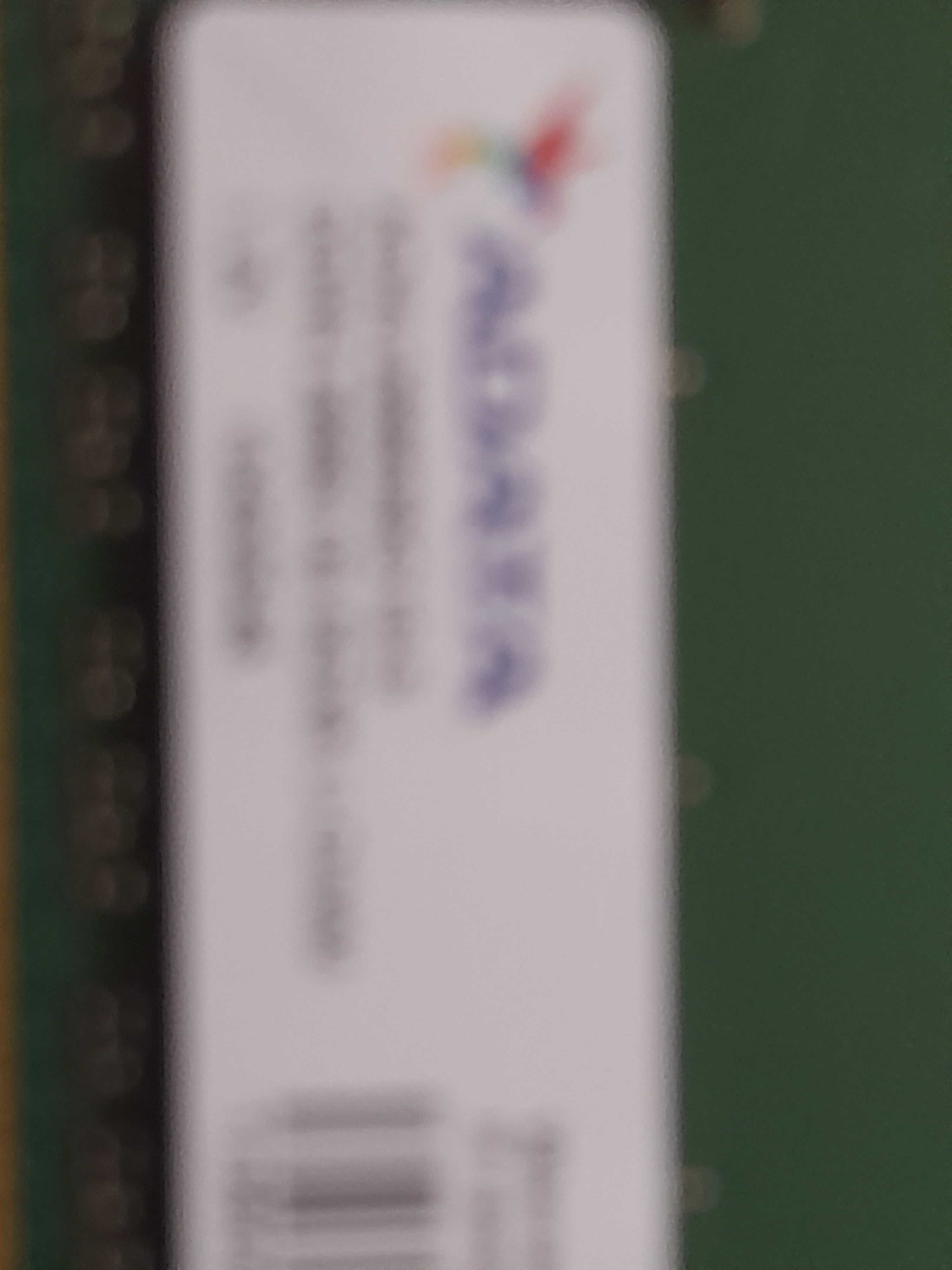 Kit emorie PC ADATA 16 GB (2 x 8 GB) DDR4 2666MHz, CL19