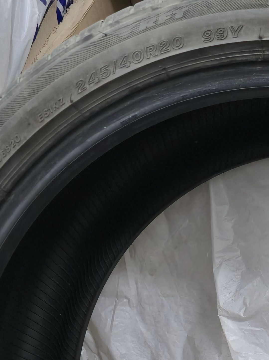 Гуми Bridgestone