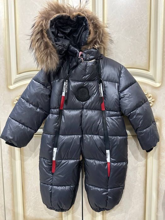 Yengi qishga kombenzon sotiladi