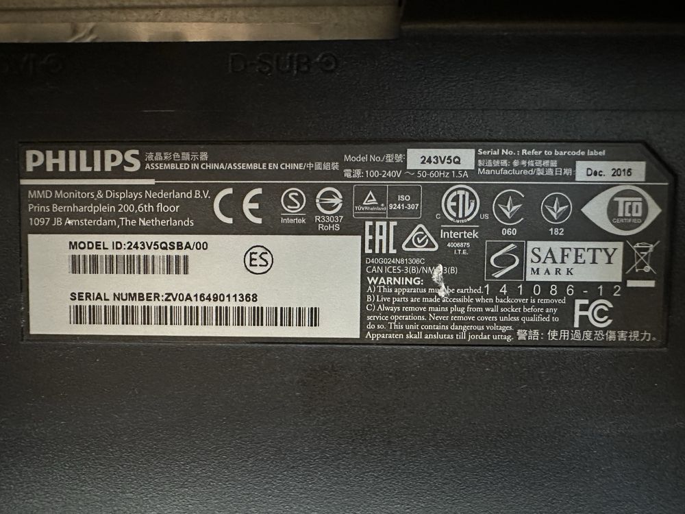 Компютър FUJITSU SIEMENS Celsius W280 с монитор Philips 243V