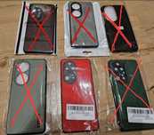 Huawei p50 pro кожени кейсове