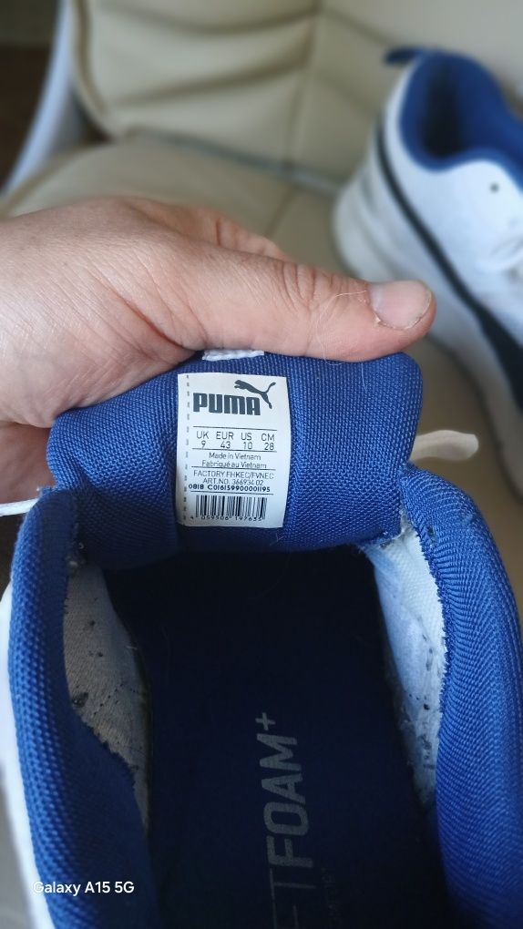Puma Running маратонки за тичане и тренировки 43 номер, Мъжки