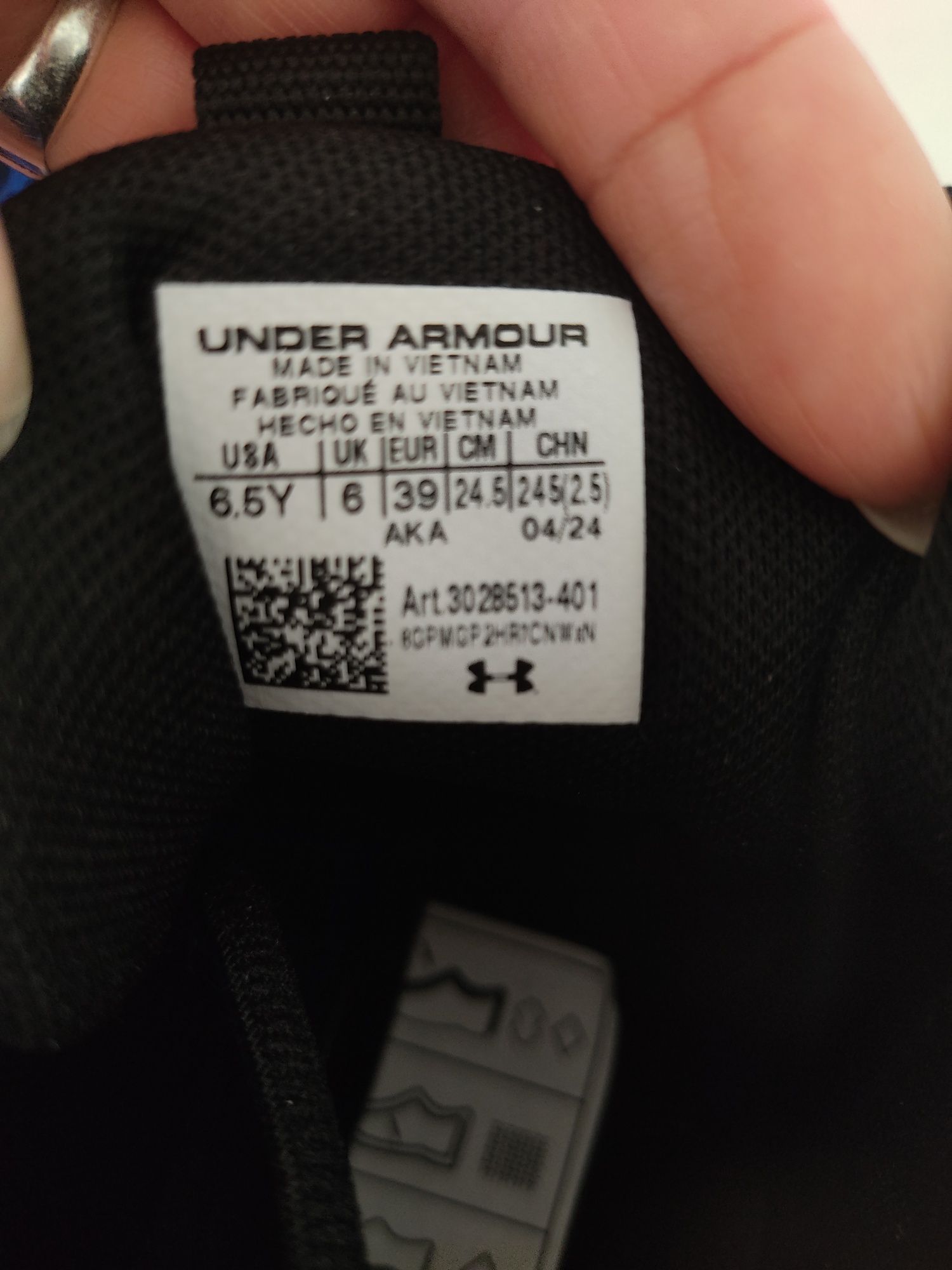 Маратонки Under Armour