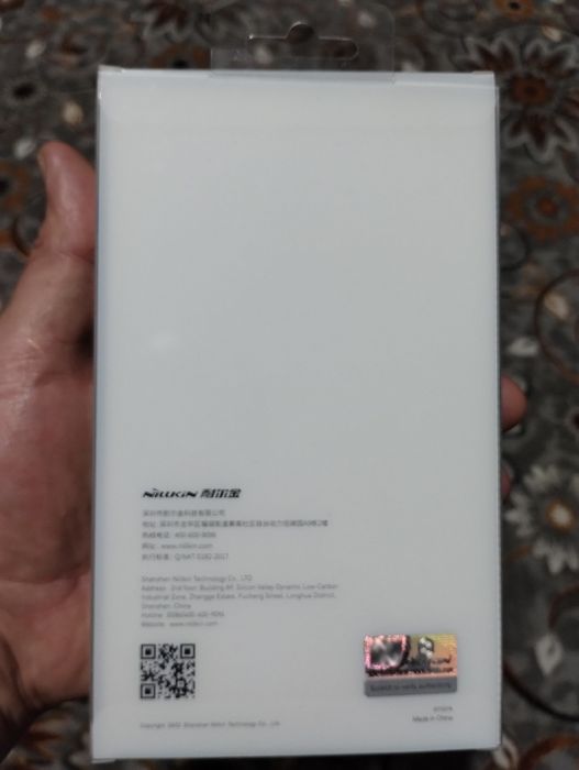 Huse  și telefoane !