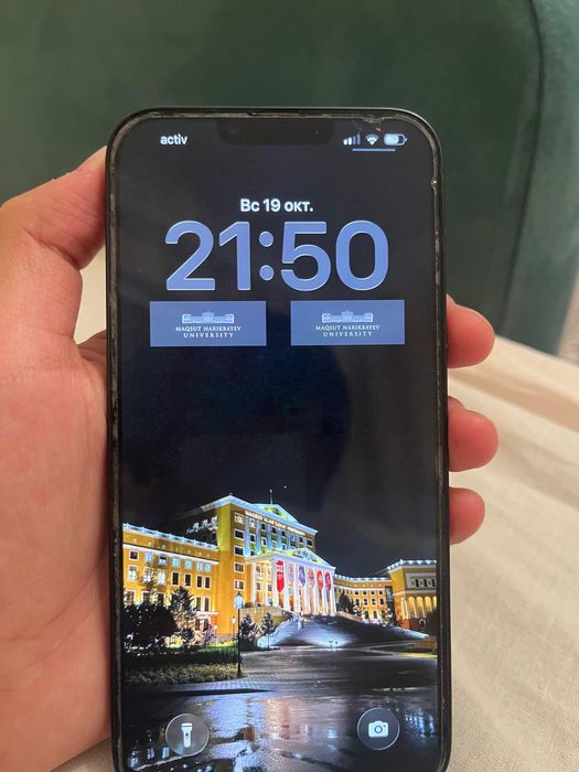 Iphone 14 plus коробка есть