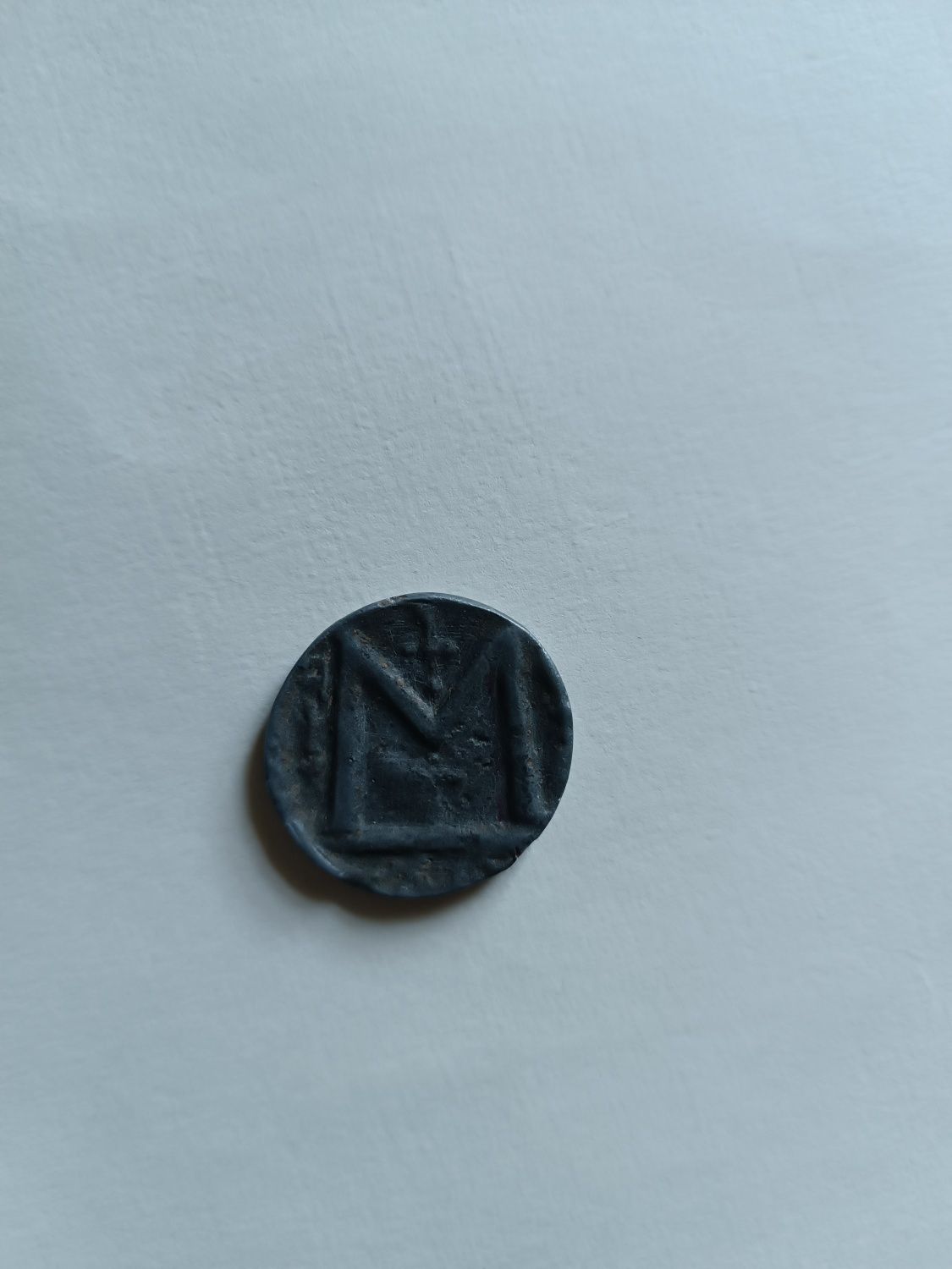Vizantiya imperatorligida zarb etilgan qadimiy tanga