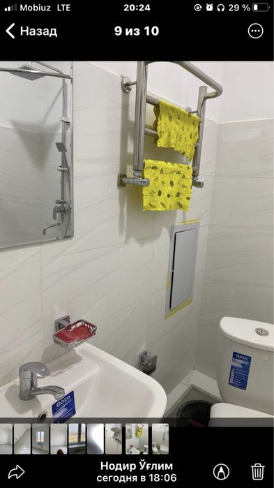 2 хонали уй ижарага берилади