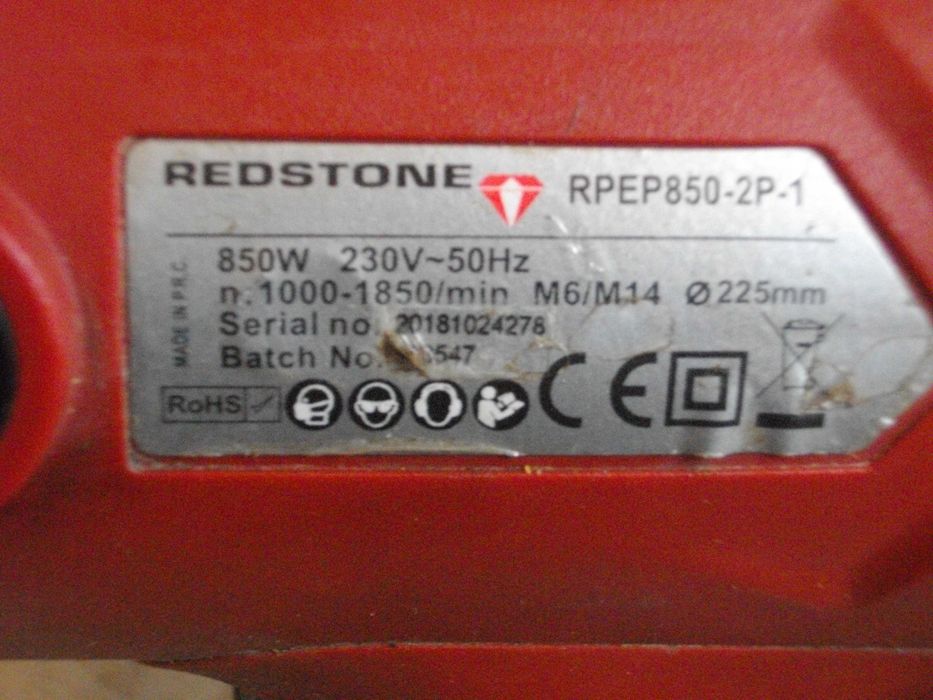ф225мм 1220W/850W Виброшлайф за стени подове тавани TECMIX/ REDSTONE