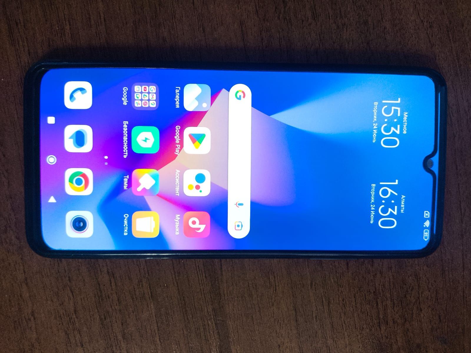 Redmi Note 10s, 6/128