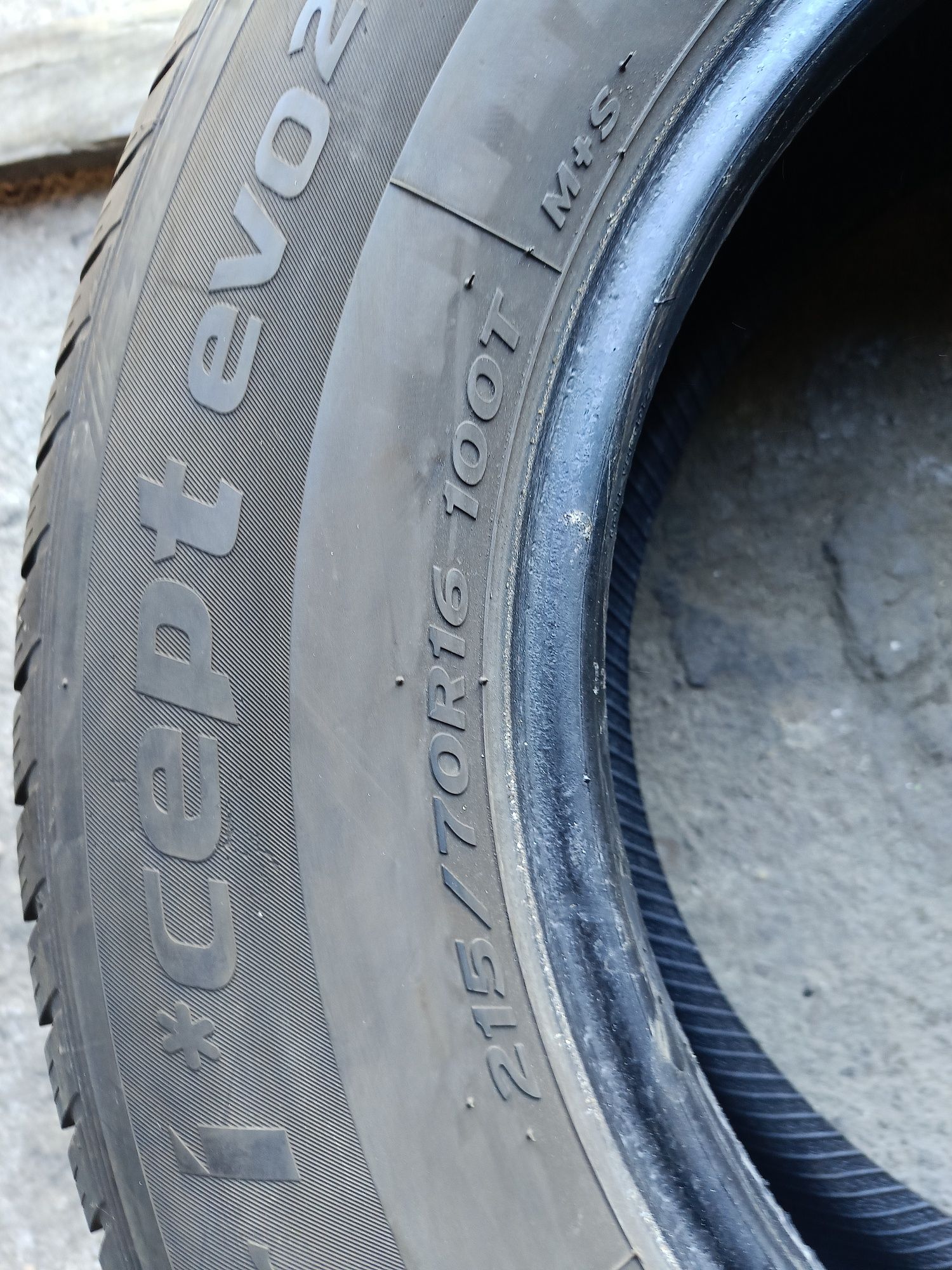 Зимни гуми -16цола -215/70-1бр.-60лв."HANKOOK"