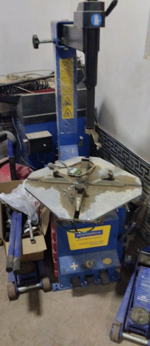 Vulkanzatsuya toplami