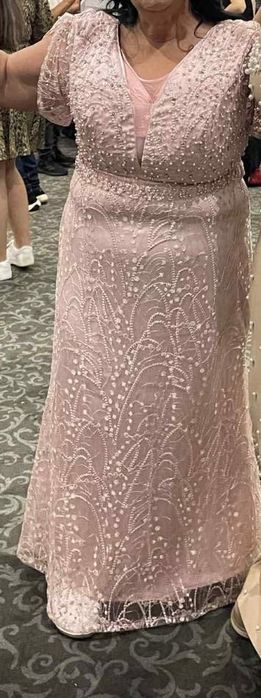 Официална дълга рокля