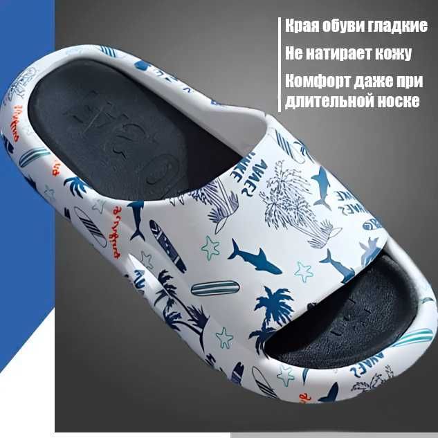 Ультрамягкие тапочки с принтом, белые с лаконичным дизайном 42-43