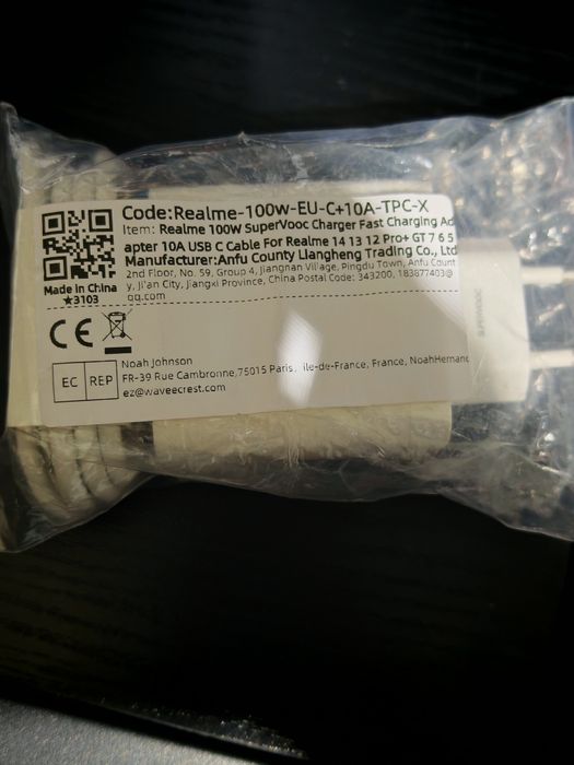 Incarcator Supervooc 100W