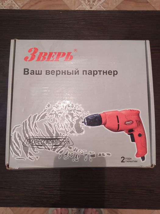 Дрель электрическая "Зверь", 550 вольт.