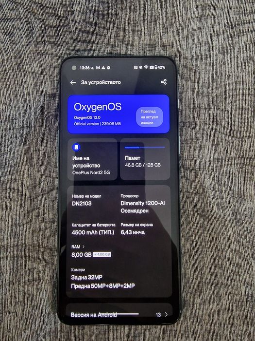 Oneplus Nord 2 5G