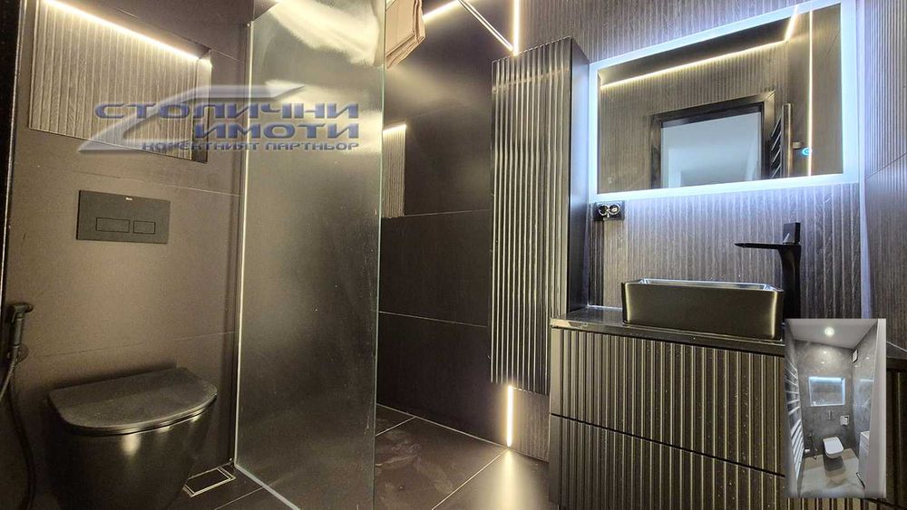 Партерен тристаен (обзаведен/необзаведен) в Манастирски ливади-запад