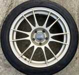 Jante OZ Ultraleggera 5x112 R17