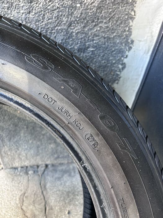 Летни гуми 265 50 20