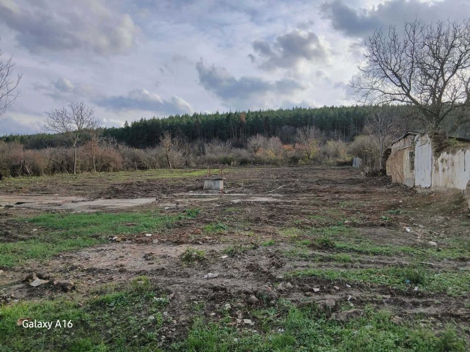 Недвижим имот в гр. Смядово
