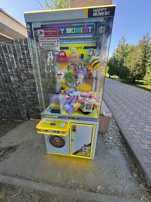 Хватайка игровой аппарат продам
