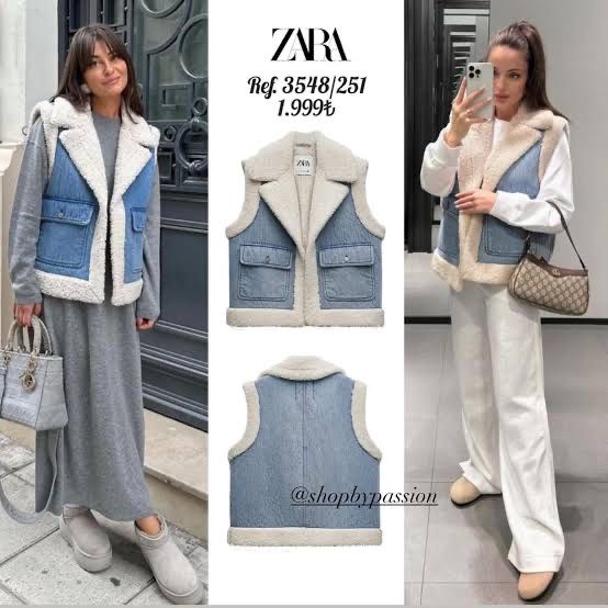 Zara дънков елек