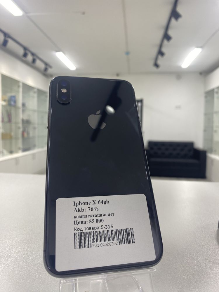 Iphone X 64 gb akb 76%