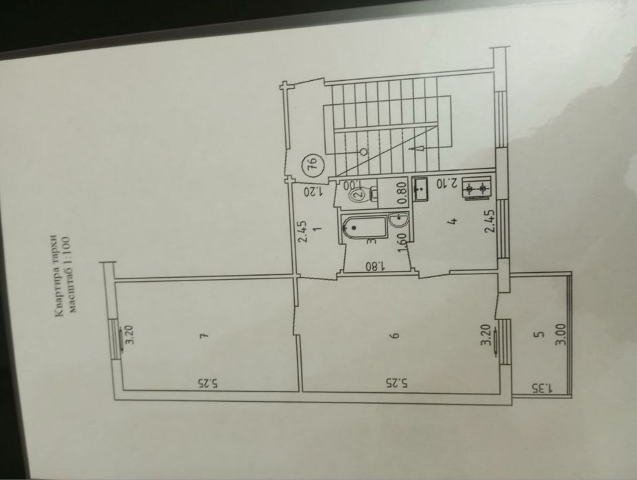 Продается 2/2/4 в Мирзоулугбекский рн