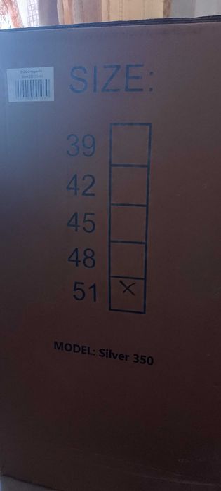 Инвалидная коляска