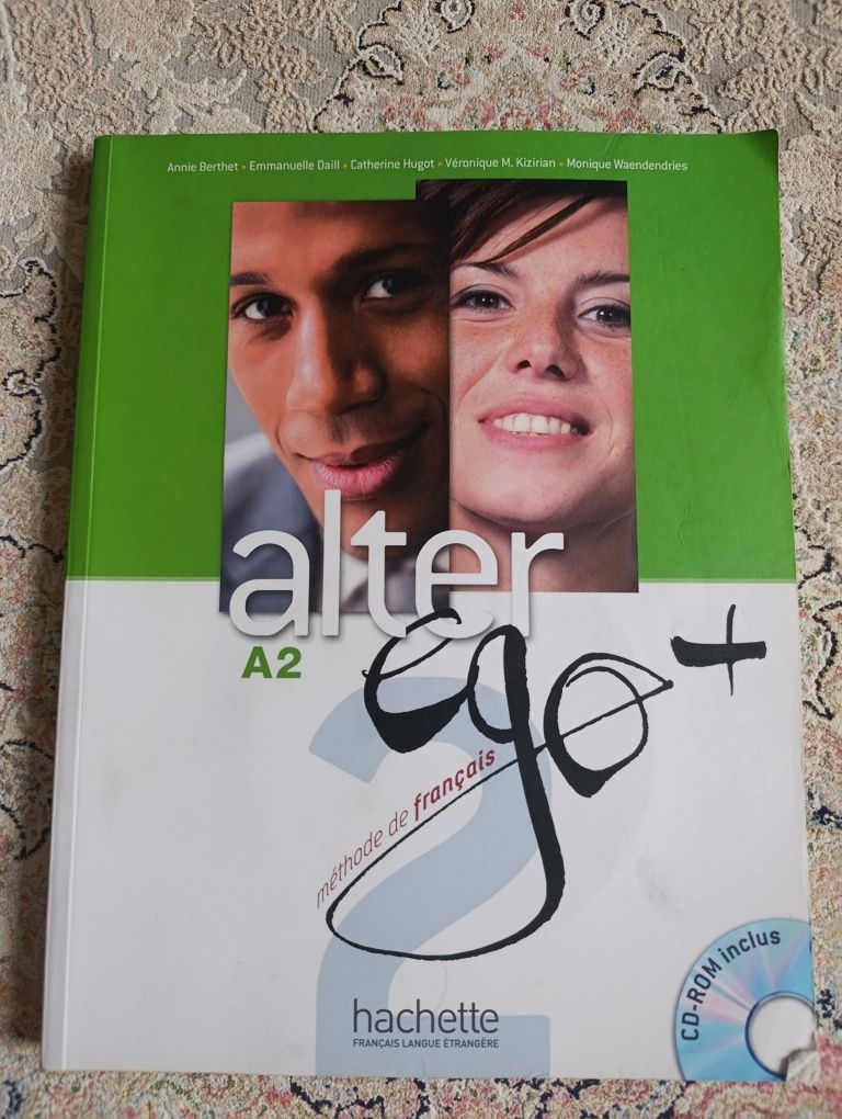 Alter Ego книги по френски език