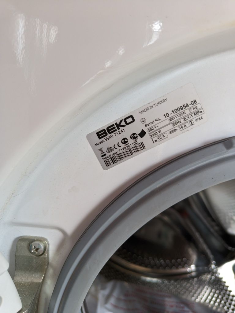 Пералня BEKO WMI 71241 за вграждане